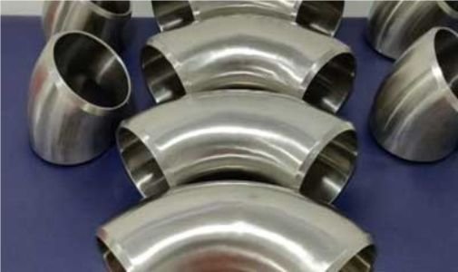 Buttweld Concentric Reducer